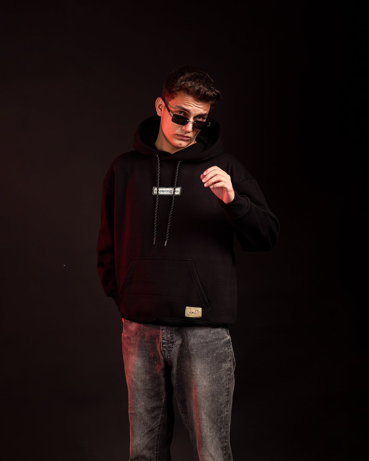 Moving On Hoodie - Midnight Black